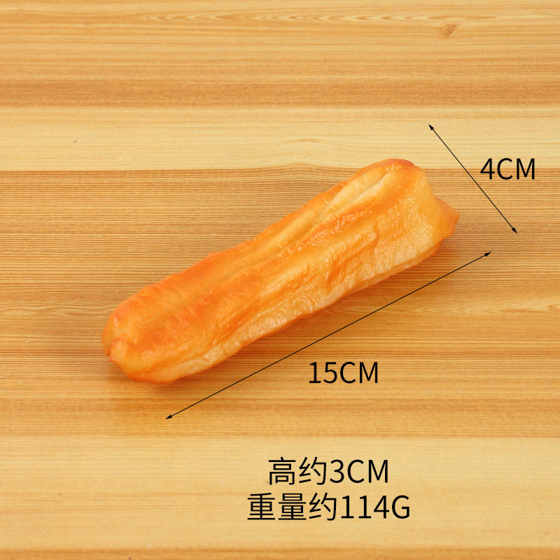 模擬食品饅頭キーホルダー創意生煎包小籠包油条包帯レトロ映画とテレビの道具|undefined