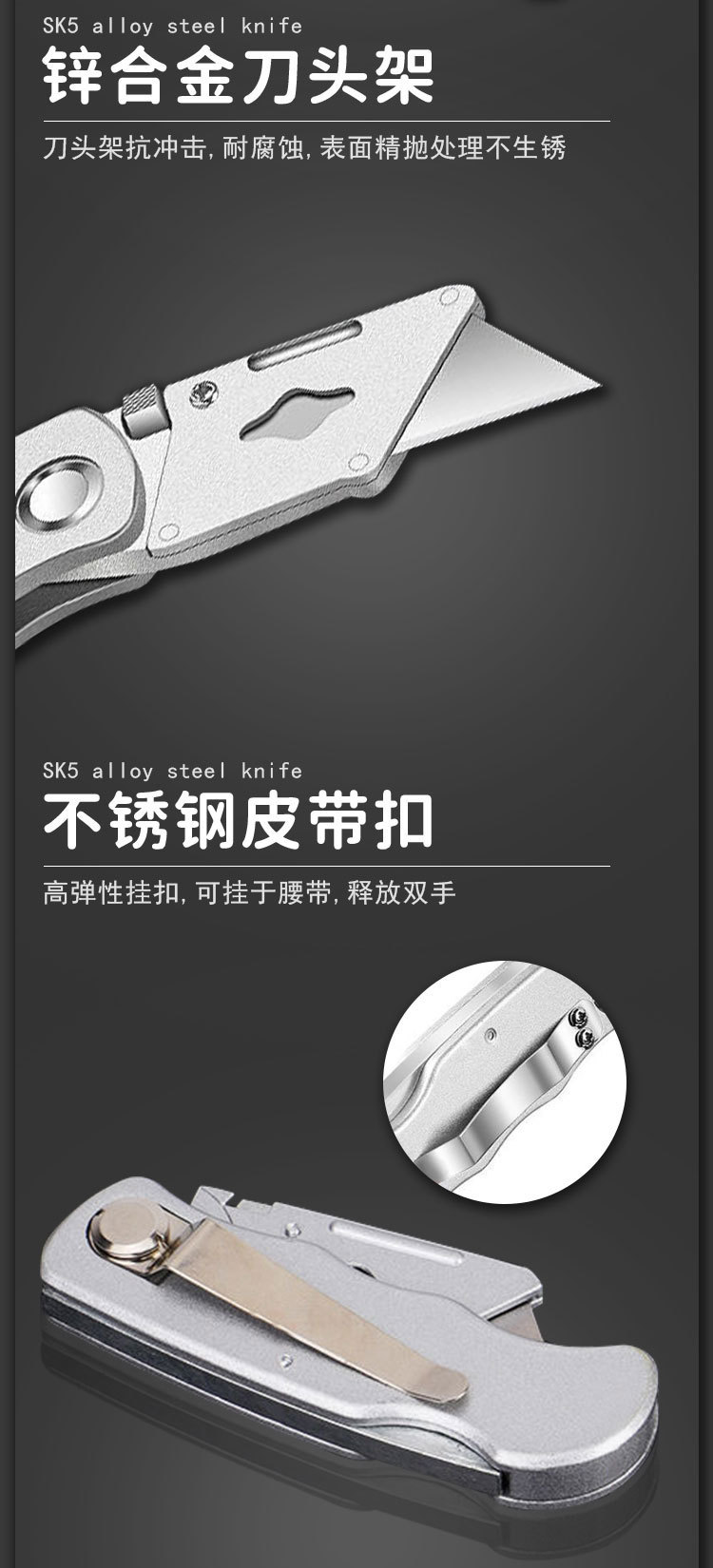 详情图片_6.jpg