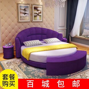 �A���p�˴��ɲ�ϴ�F�����s���}�Ƶ�A��С���ͻ鴲����ľ��ˇ��