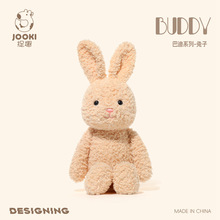 创意巴迪系列可爱小兔子公仔玩偶毛绒玩具