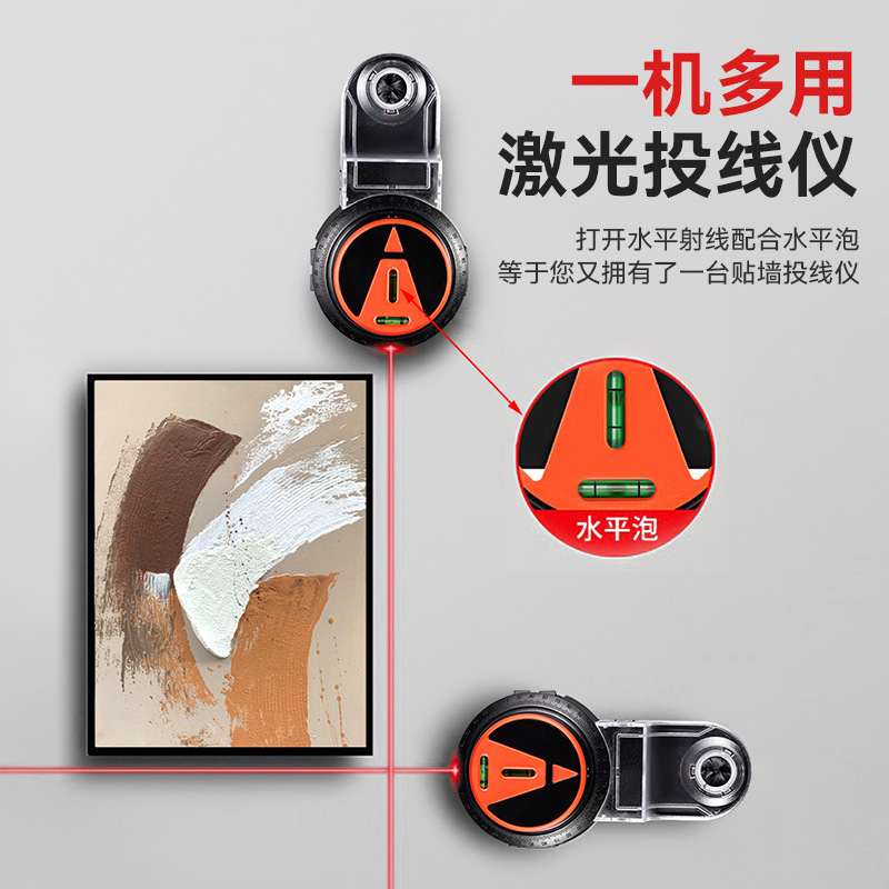 Taladro de impacto de pared, taladro perforado, colector de polvo, colector de polvo de perforación láser autocebante de gran capacidad multifuncional para el hogar