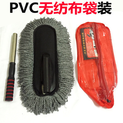 회색 대형 왁스 걸레 PVC 가방