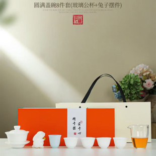 ��֬���w��豭�մ������빫��9���׹��������b�豭��ضY���b