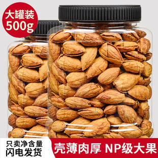 �����͵�ľ500g���ʱ����ʈԹ����̰��_ľ���Ͱ�̹ľ�ɹ���؛��ʳ