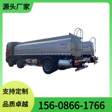 ��ͨҺ�w�\ݔ܇  ��Һ܇ ���P䓜pˮ����܇  15���۹�܇ �r�ܹ�܇