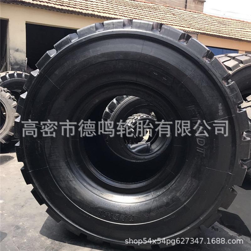 Neumáticos para cargadora 850/65R25