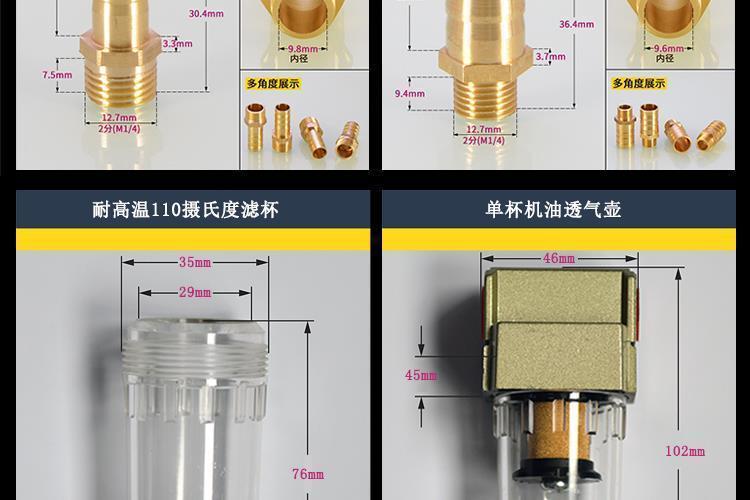 XKTY.COM星空体育-【烟雾器】烟雾器黄页公司名录-烟雾器供应商制造商生产厂家 - 八方资源网