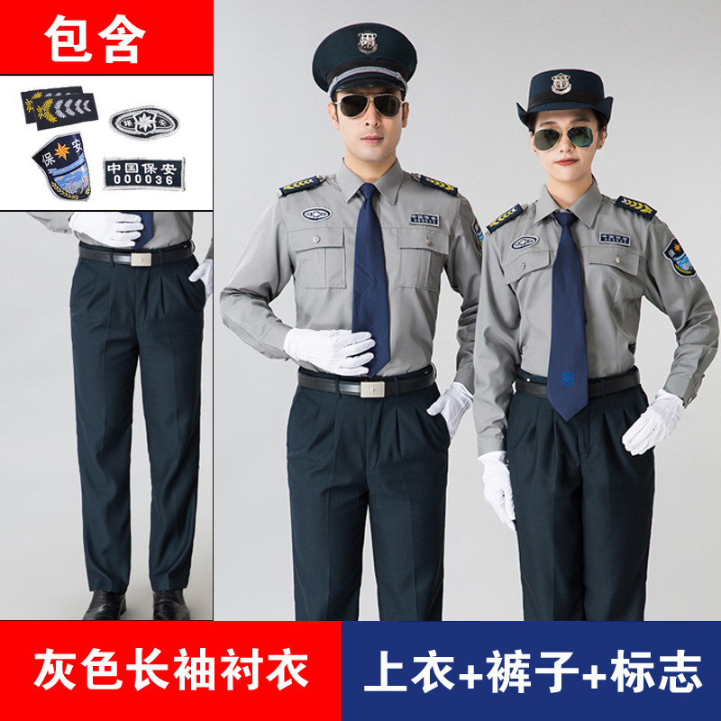 Ropa de seguridad de buena calidad ropa de trabajo camisa de algodón de manga larga primavera y otoño hombre portero uniforme de servicio de verano camisa de manga corta