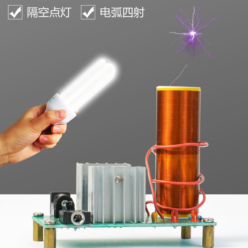 Tesla Coil Kit Plasma Speaker Speaker Circuit Board DIY Electronic Production Parts Tj-56-222