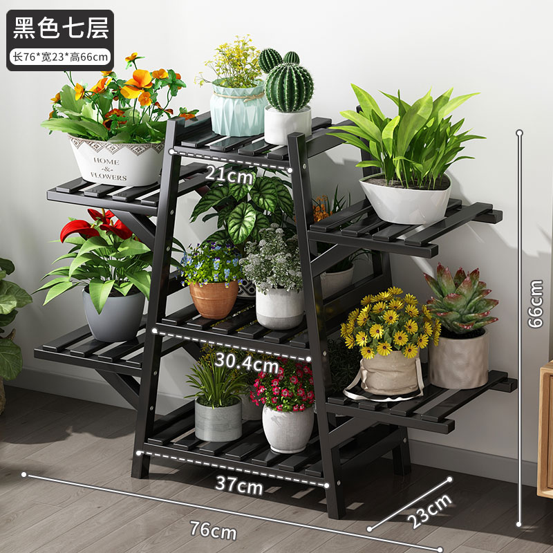 A자형 검정색 7겹