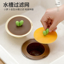 �羳�N��ˮ���^�V�W�N������ϴ�˳ص�©���w���z�������^�V�����l