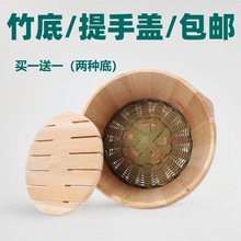蒸饭木桶饭桶商用家用蒸饭桶杉木蒸笼木正子农村老式糯米饭竹底