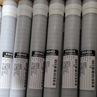 �M  ��NSK NMB608ZZ 608ZZV�Ͳ� R-2280HH�S�� Singapore