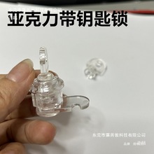 ���Tͨ�_���i�����D�i���i�T�i͸����Ƭ耳��֙C�����䁆����Ԕ��