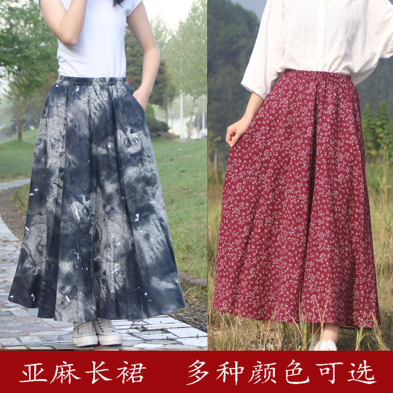 summer long skirt