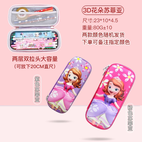 3D flower Sophia-cloth two layers