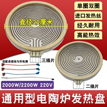 �����ՠt�l��z�P�Ⲩ�t��ՠt���ܱ���늠t�l��P�t�⾀