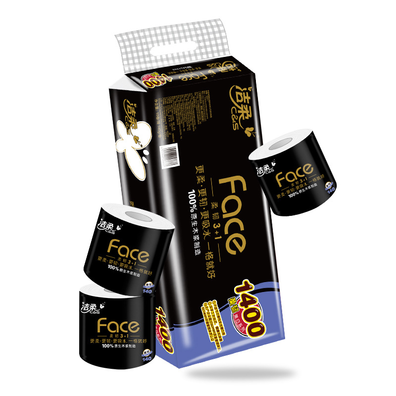 洁柔卷纸黑面子140g卫生纸加厚4层10卷/提家用纸巾实惠装整箱批发