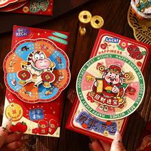 2026�R��t�����괺���D�P�t�������OӋ�������Ƿ⹤�Sֱ�N