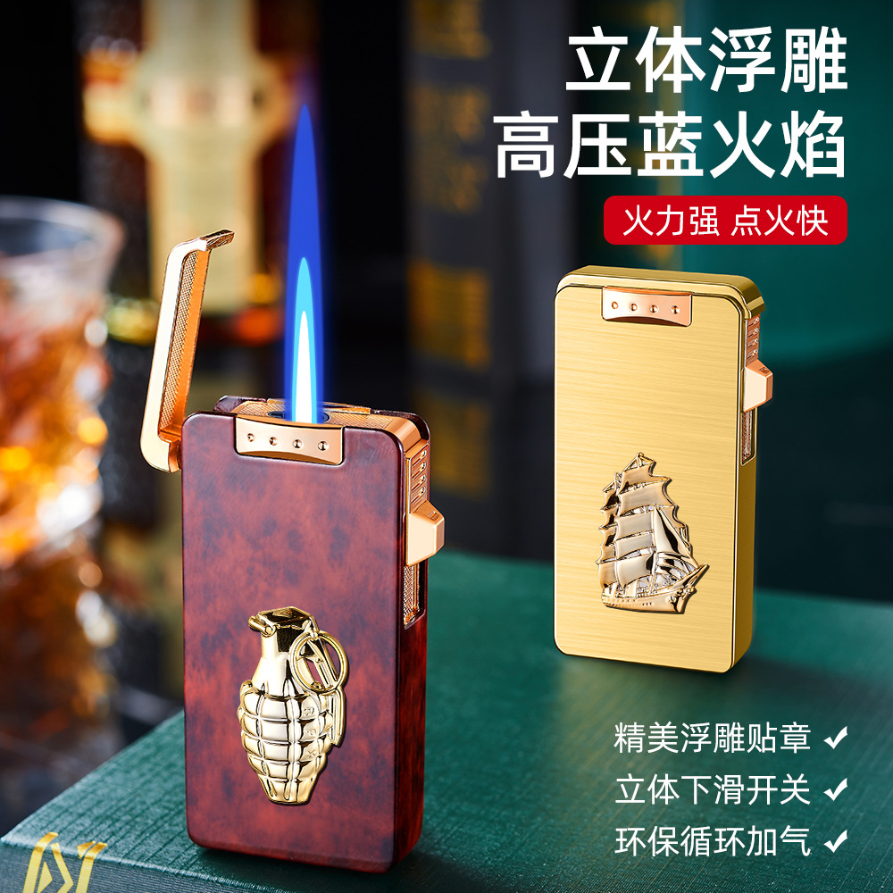 新款725创意个性金属防风充气特灵打火机批发厂家直销网红高颜值