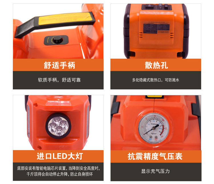 O1CN01Nu61mC1x8nENs5Rmd_!!937136399-0-cib.jpg?__r__=1673071666422