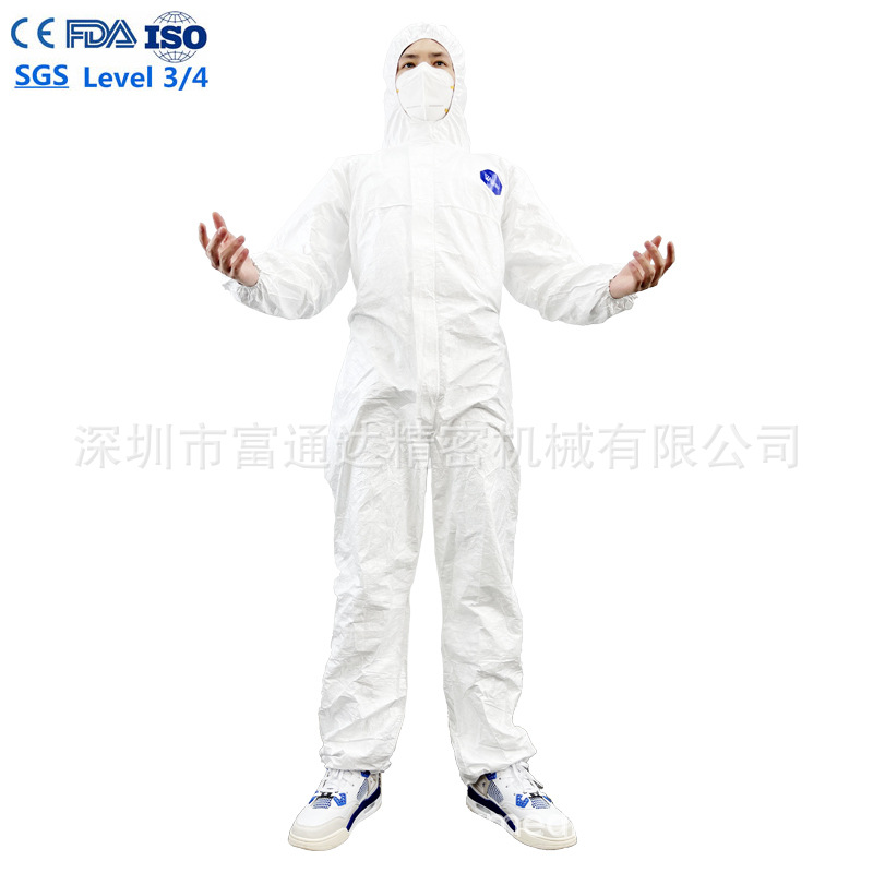 防护服CE认证ISO16603医生用65克隔离服EN1073-2医疗用510K防渗水