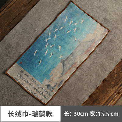 Zen chino toalla de té de gamuza paño de té absorbente toalla olla Kung Fu juego de té accesorios mesa de té Toalla de trapo té