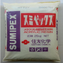 现货 PMMA  日本住友 LG2   高流动  用途 照明灯具 ,光学级 注塑