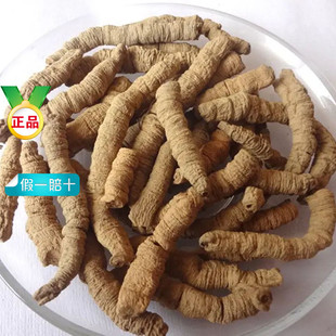 �������ș�ĸ�؛�P�۸��ݾư���u�c�L�����خa��ɟo��500g