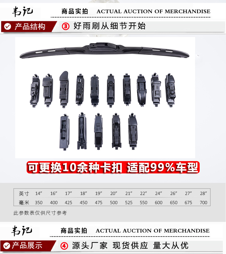详情页1