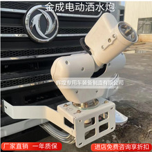 ��ˮ܇늄�ˮ�ڲ��P䓸߉��Ԅ��ڼ��b�����Ӹ���ˮ��ǰ��ˮ��