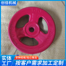 冲压手轮厂家 机械设备阀门配件冲压阀门手轮 调节阀手轮现货批发