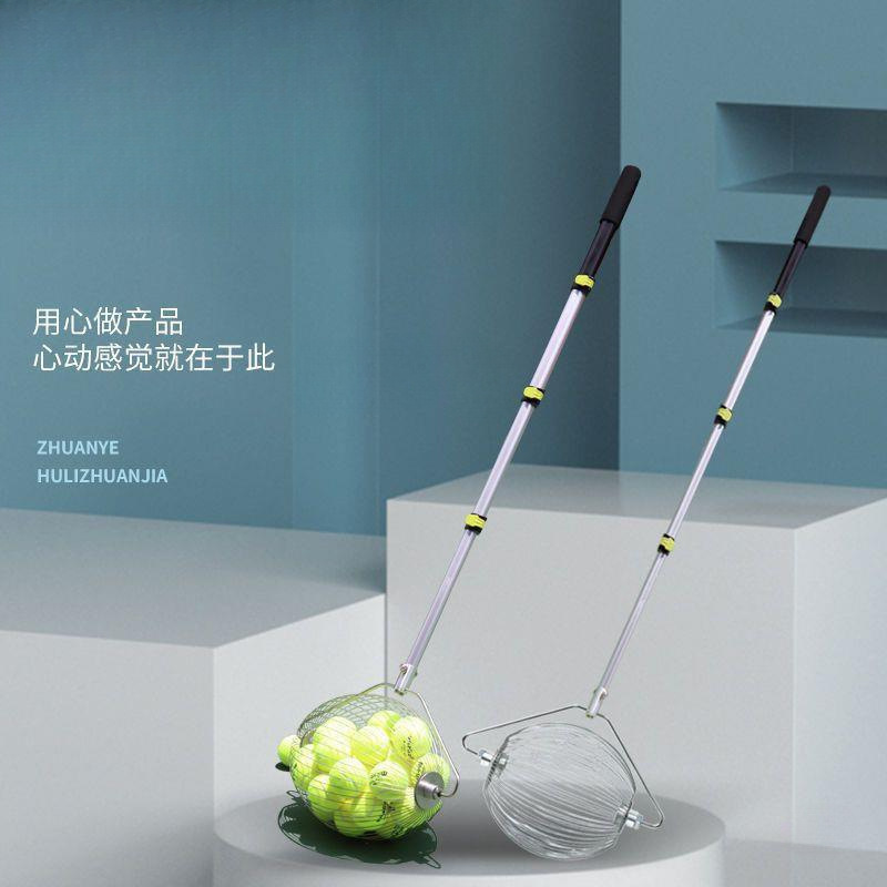 Ball Picker Rolling Telescopic Quick Ball Picker Tennis Ball Bucket Table Tennis Picker Adjustable and Convenient