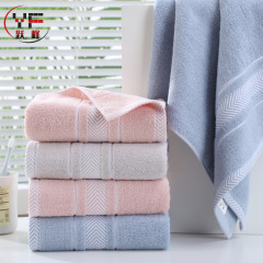 卸売り綿質40*90タオル洗顔入浴家庭用日系男女成人綿質吸水毛風呂タオル