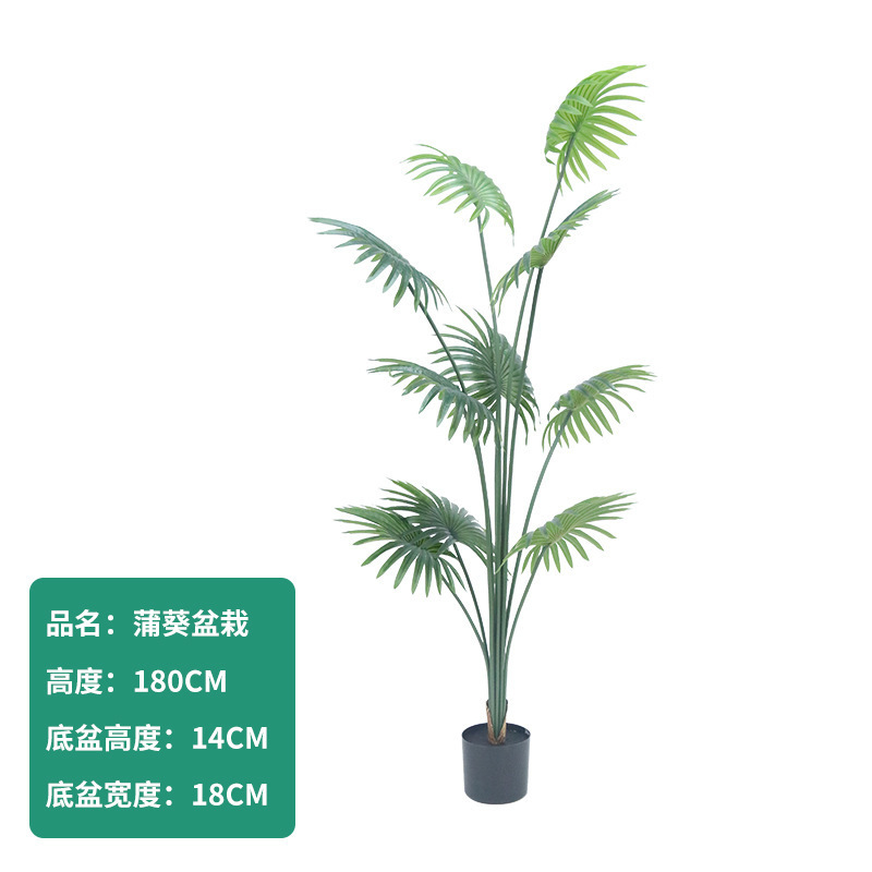 Decoración interior de plantas verdes de simulación de gran tamaño, plátano de bambú, gigantesco, plantas verdes falsas en maceta, paisajismo de plantas de simulación al por mayor image 87