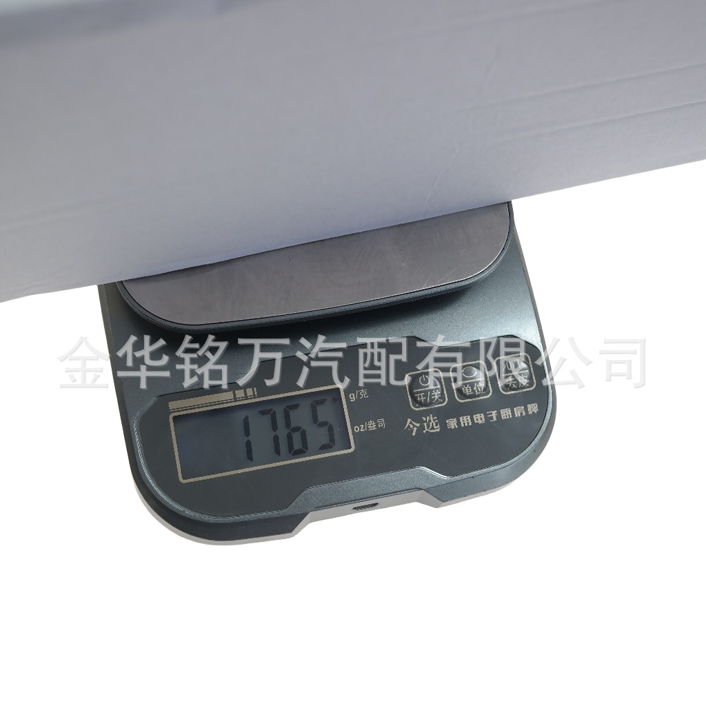 14、22100-FU410尼桑分电器 (2).png