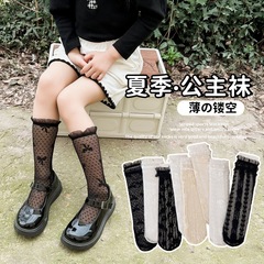 夏季日系白色蕾絲襪子女中筒襪薄款網紗花邊瑪麗珍夏款堆堆襪批發