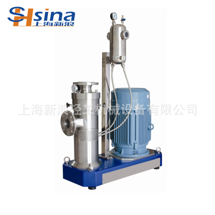Preferential laboratory use small and medium-sized high-speed grinding dispersion machine nano dispersion equipment