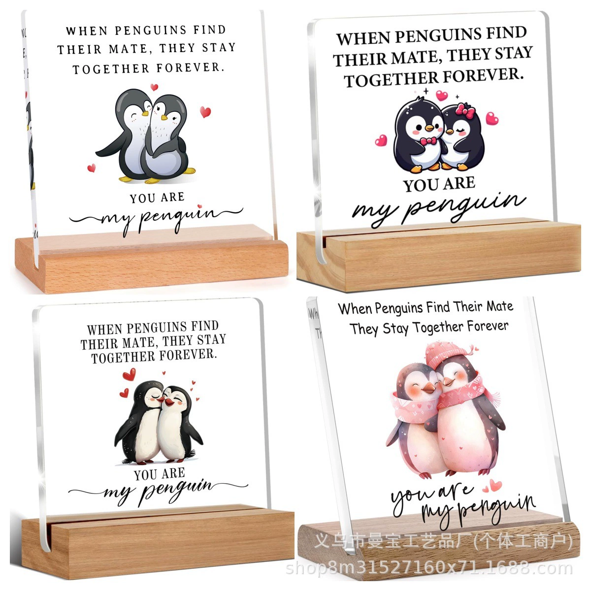Amazon трансграничный новый квадратный пингвин акриловый столешница украшение квадратная с деревянной базой