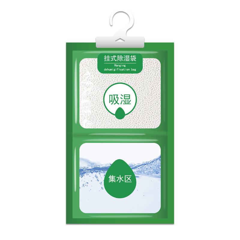 乾燥剤除湿袋吸湿防湿防カビ家庭用室内たんす寮学生吊り式吸湿袋卸売り|undefined