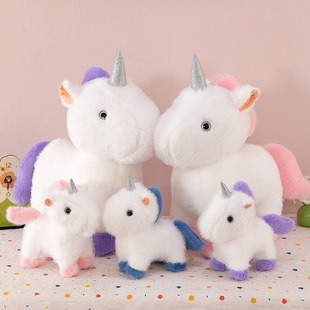 Fantasy Unicorn Doll Girly Heart Rag Doll Children's Sleeping Doll Pillow Room Decoration Plush Toy