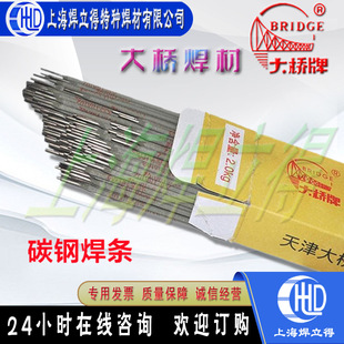 �����E317MoCu-16���lTHA222��Cr19Ni13Mo2Cu���P䓺��l