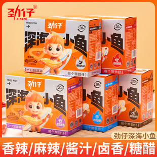 �����С�~�к����خa����С�~�ɺ��b200g�u����ʳëë�~һ����