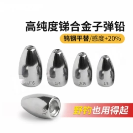 鱼饵;渔坠;鱼钩