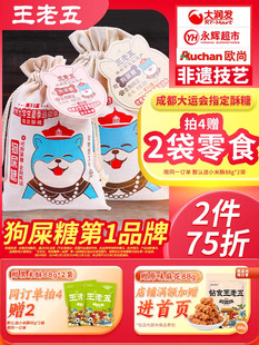 �����幷ʺ�ǳɶ��خaС����ʳ�Ĵ��خa���������ؑc��ʽ���c�ǹ�