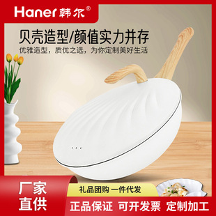 �n��32cm���F��ճ偳�偼���늴Štȼ��ͨ��ƽ���F�
