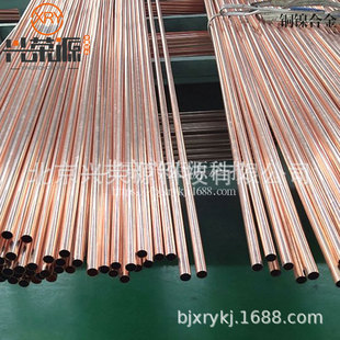 Cu90Ni10 �~懺Ͻ� �ͺ�ˮ���g �L�ڹ��� B10���~�� �~�