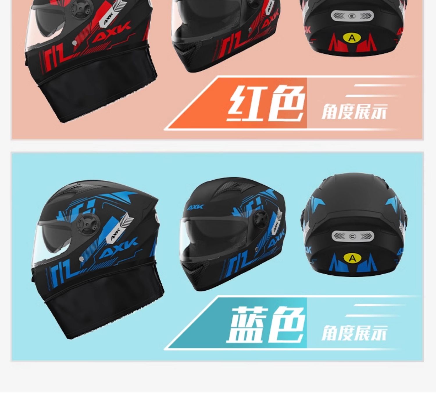 New National Standard 3C Certified Motorcycle Helmet Winter Warm Full Helmet