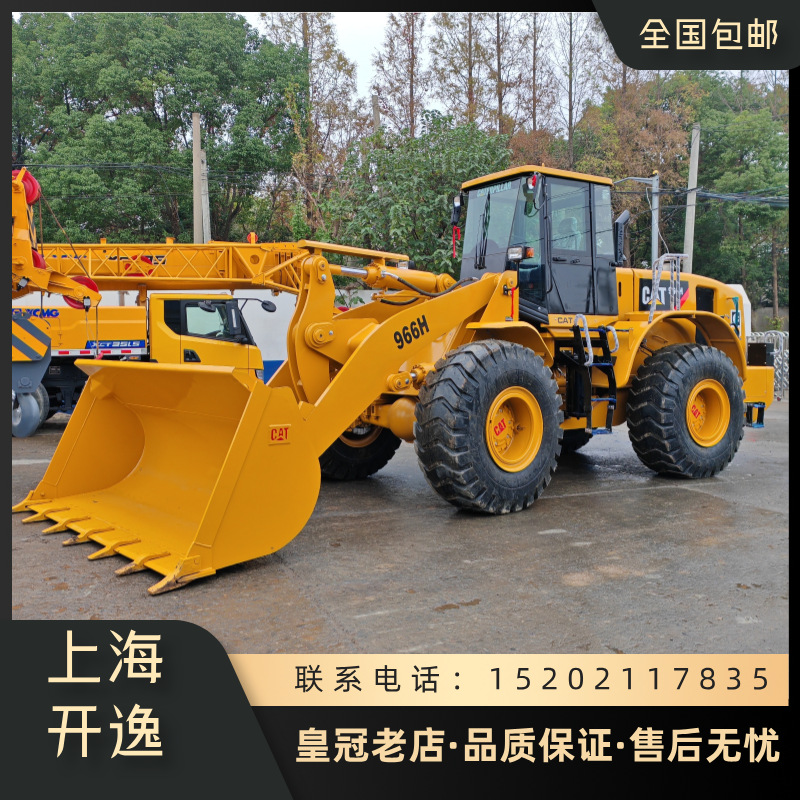 卡特966装载机 (14)