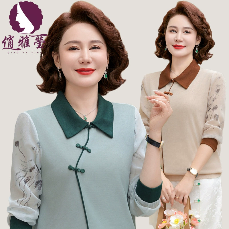 Новая весенняя блузка с длинным рукавом для мам, женщин среднего и старшего возраста, модная блузка с воротником и рукавами из сетки на весну и осень 2025 года